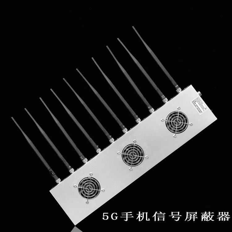 新政镇外置10天线移动通信干扰器