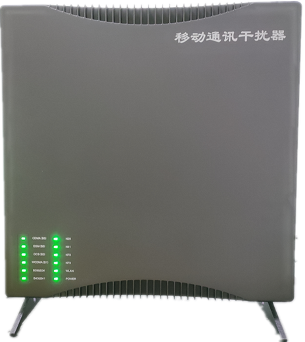  新政镇信令级放装型数字移动通信干扰器